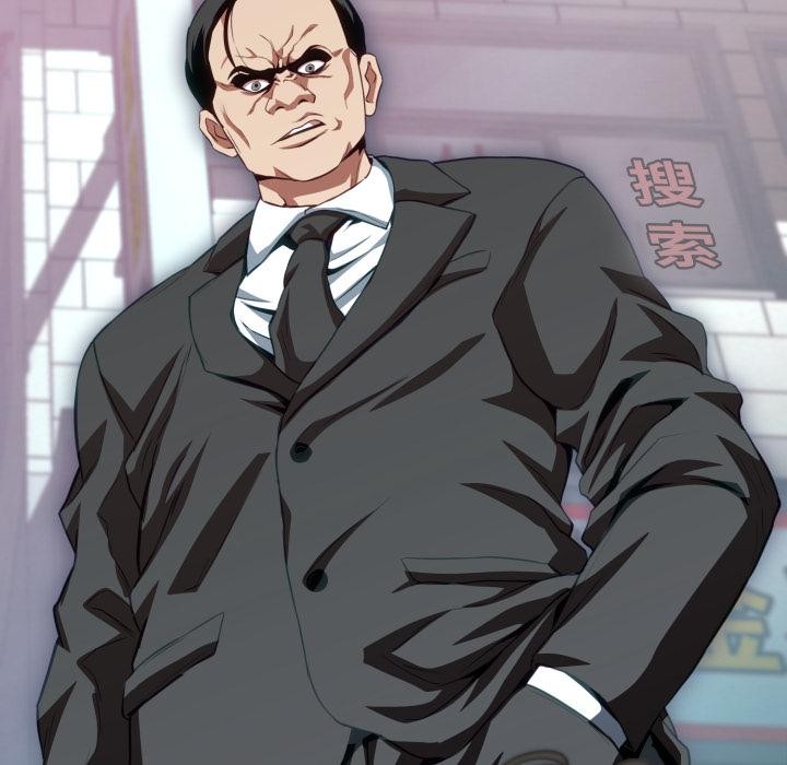 黑幫千金養成記第18話