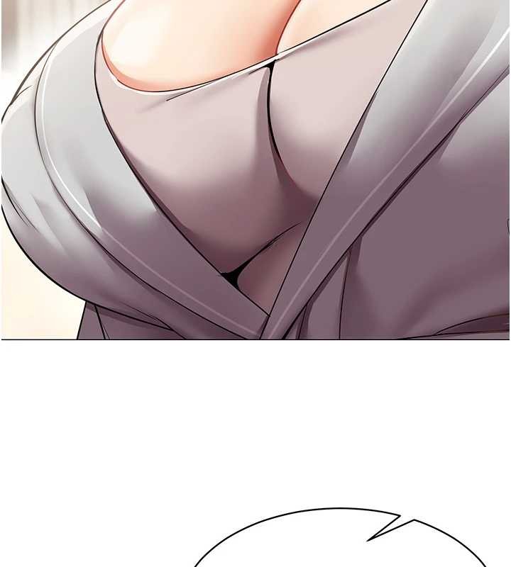 女同事太犯規第18話-被三振出局的部長