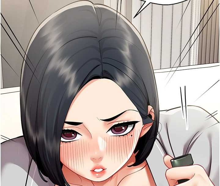 女同事太犯规第18話-被三振出局的部長