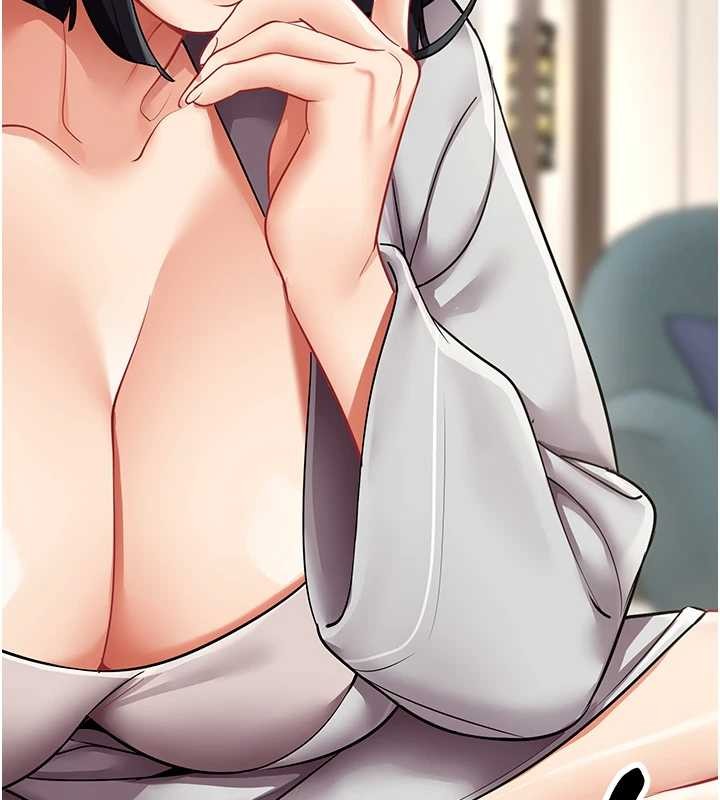 女同事太犯规第18話-被三振出局的部長