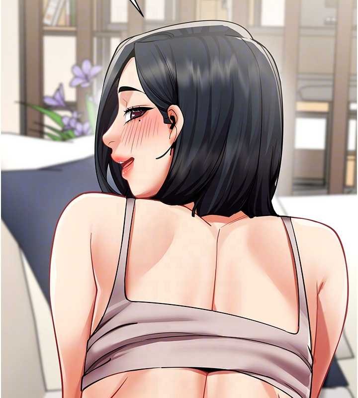 女同事太犯規第18話-被三振出局的部長