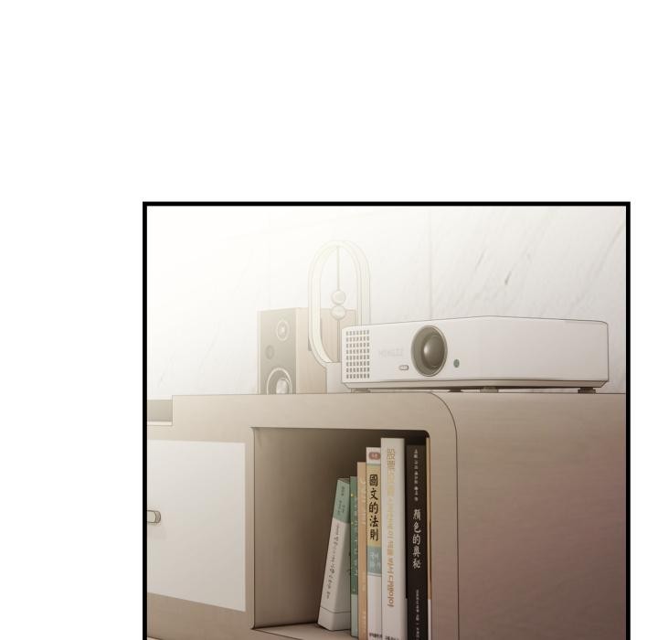 親切的熟女鄰居第17話