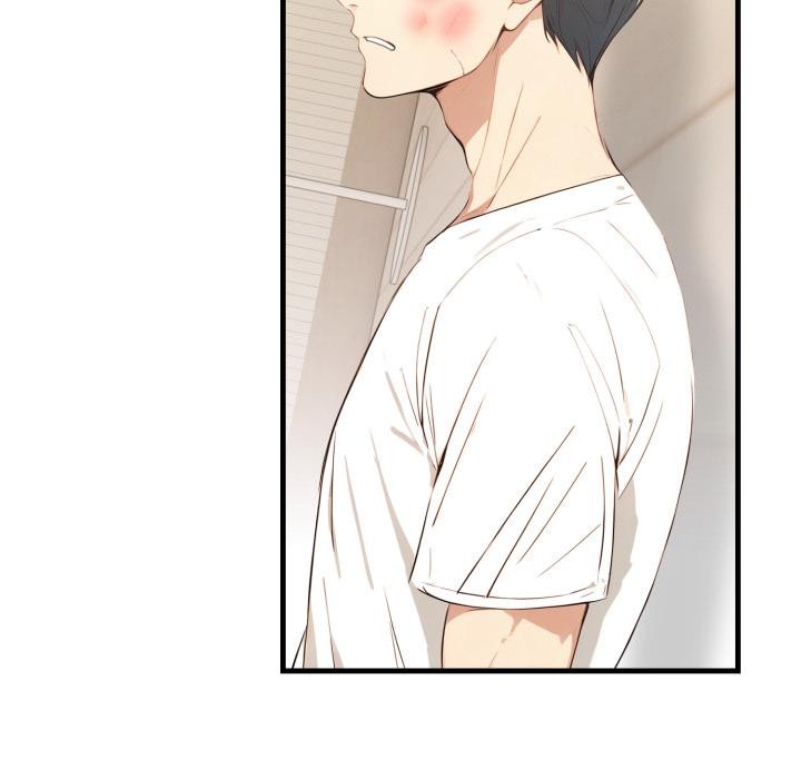 親切的熟女鄰居第17話