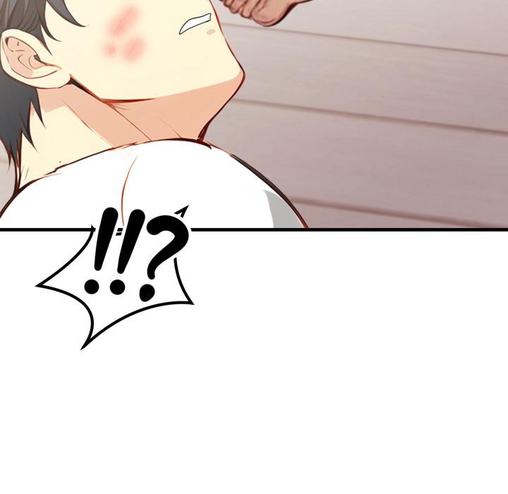 親切的熟女鄰居第17話