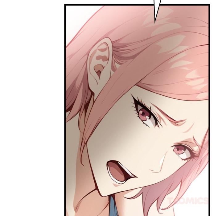 親切的熟女鄰居第17話