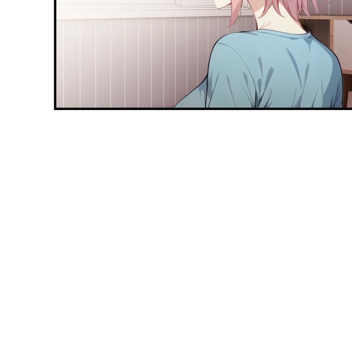 親切的熟女鄰居第17話