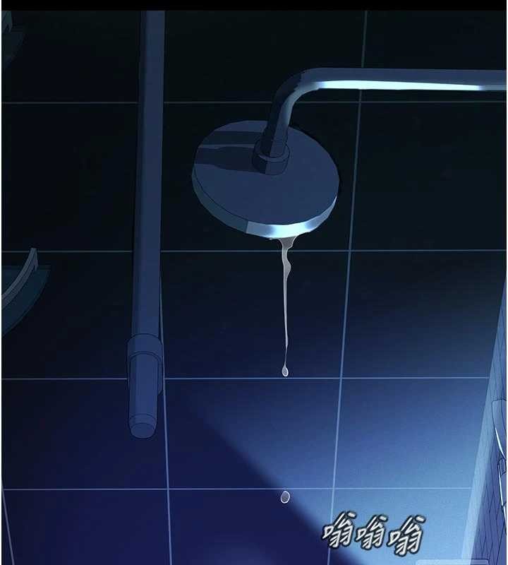 義父第10話-一日父女