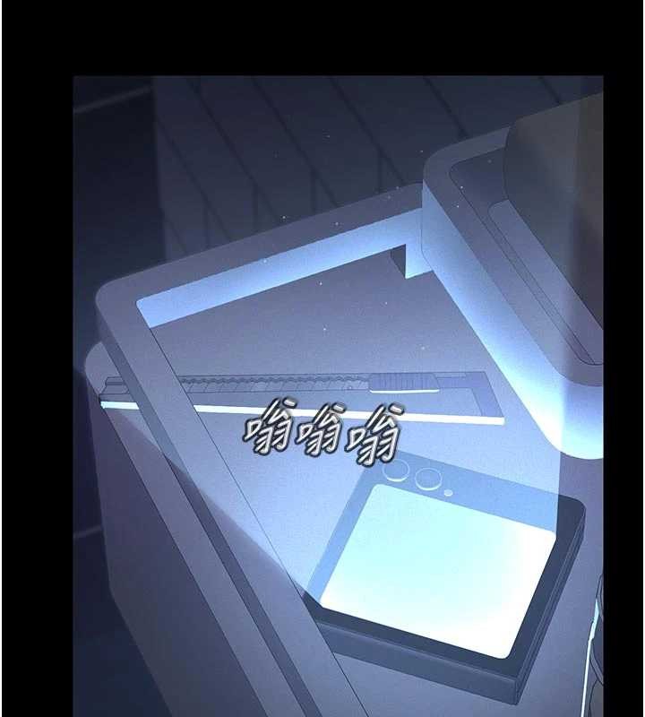 義父第10話-一日父女