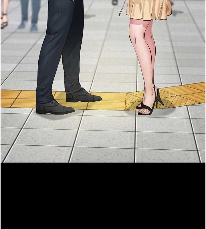 義父第10話-一日父女