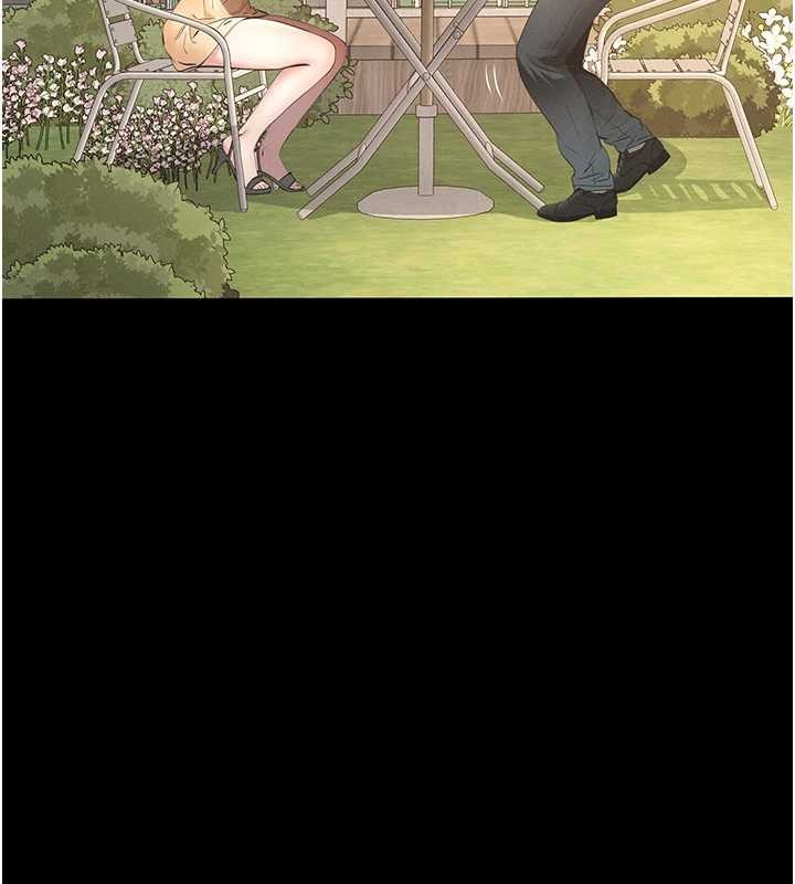 义父第10話-一日父女