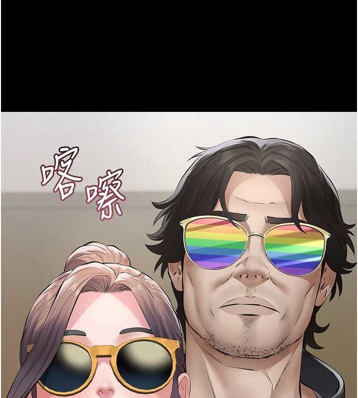 義父第10話-一日父女