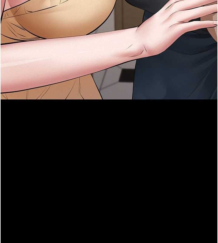 义父第10話-一日父女