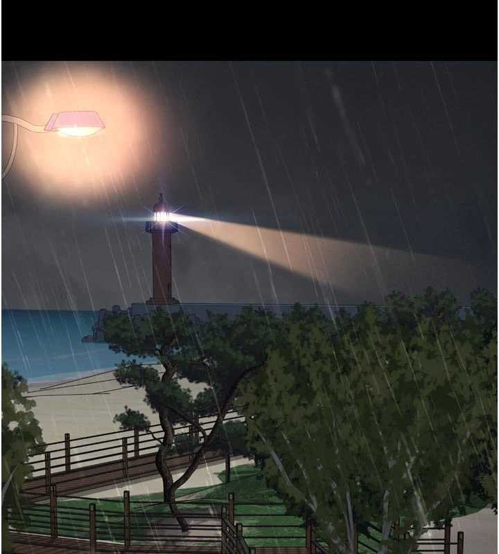 越线咨询第14話-哥哥背妳回家