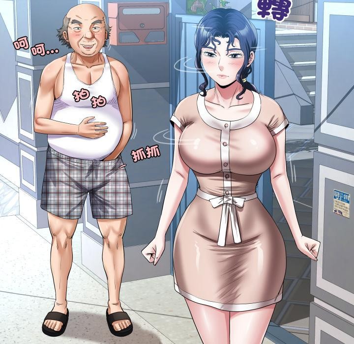 房間裏的心跳第26話