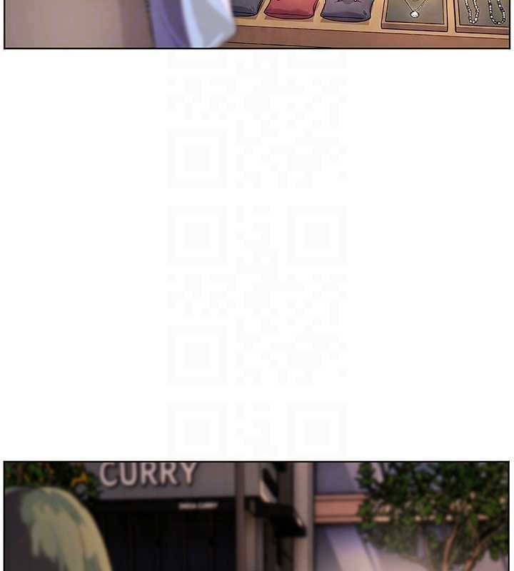 老师的亲密指导第91話-使出無敵魅惑勾心術