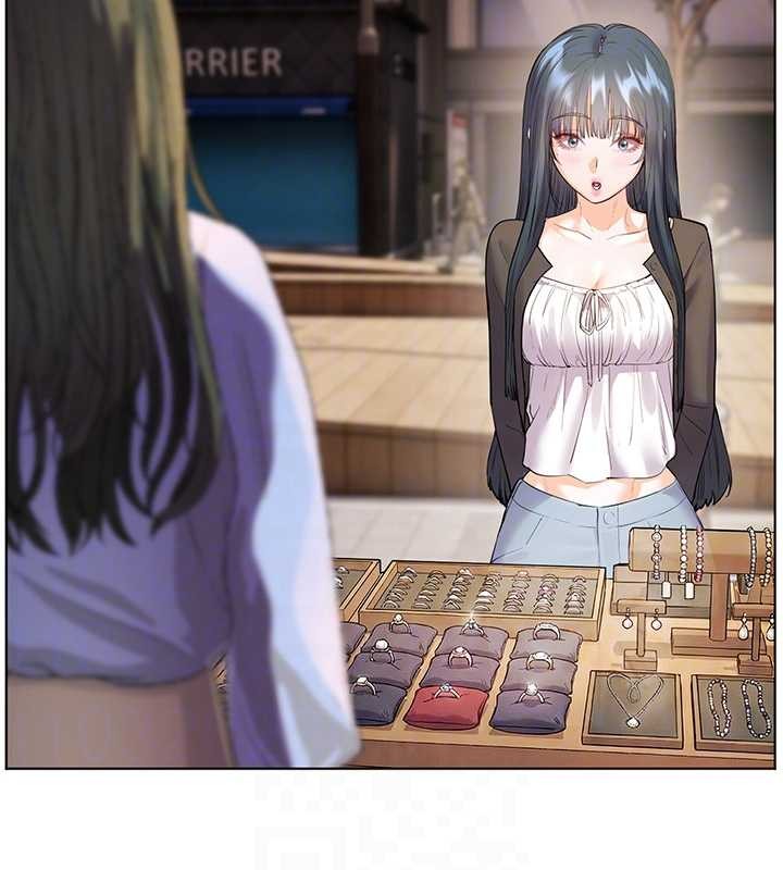 老师的亲密指导第91話-使出無敵魅惑勾心術