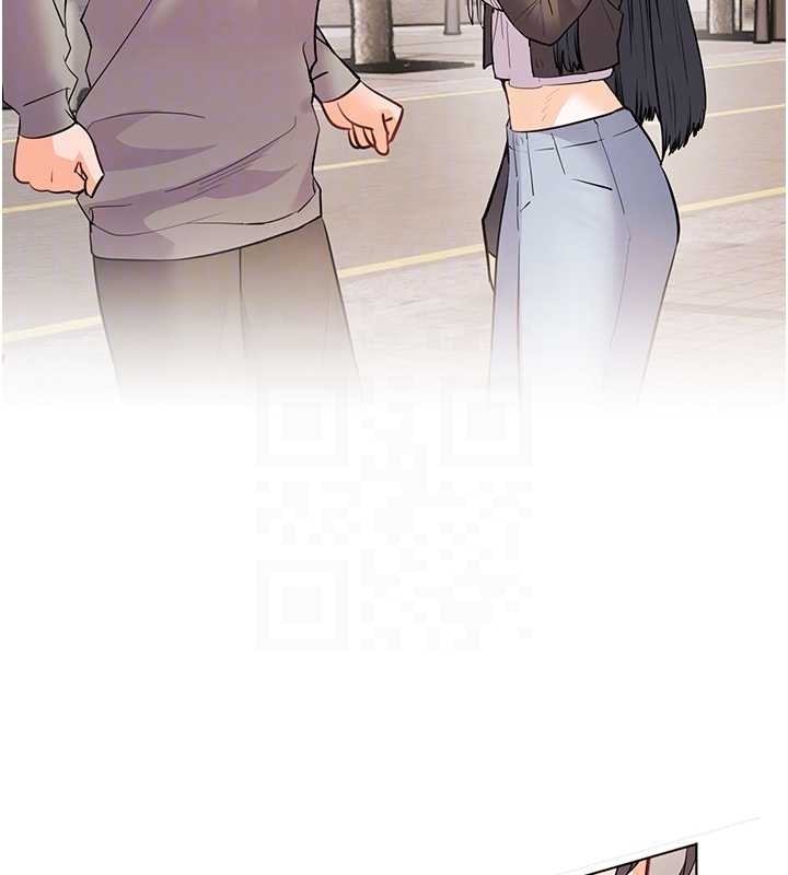 老师的亲密指导第91話-使出無敵魅惑勾心術