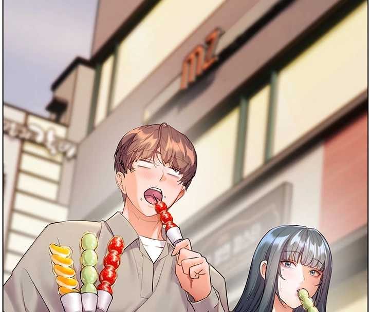 老师的亲密指导第91話-使出無敵魅惑勾心術