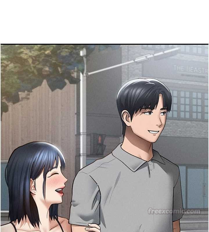 私密视角第71話-完美攻略教授&hearts;