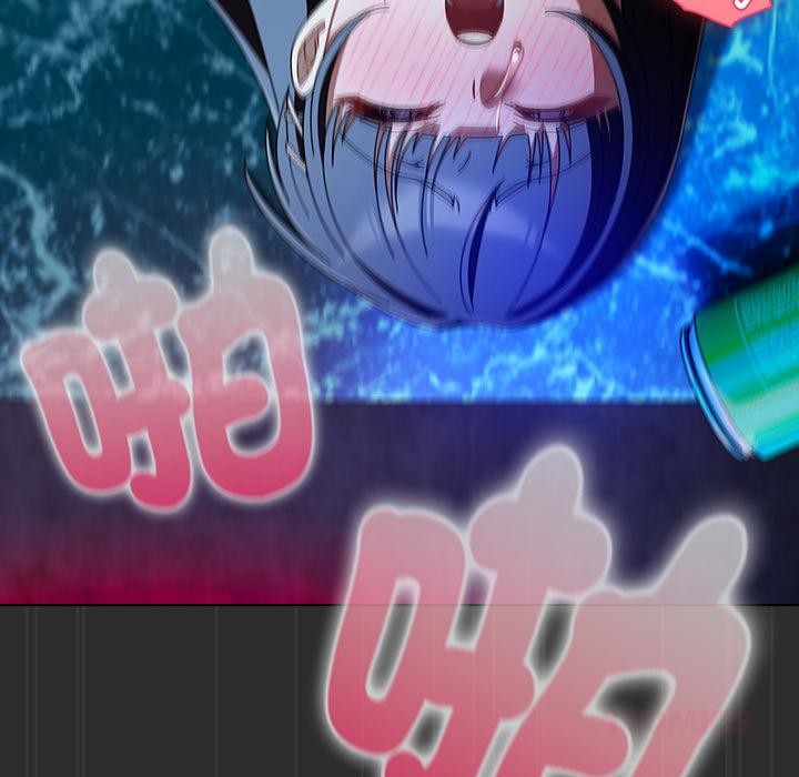 請弄臟我的女朋友第47話