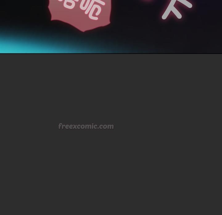 請弄臟我的女朋友第47話