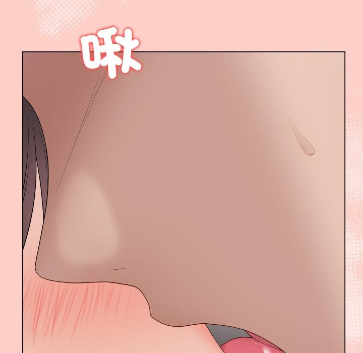 最後的沖刺第54話