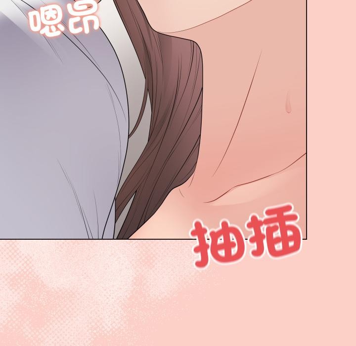 最後的沖刺第54話