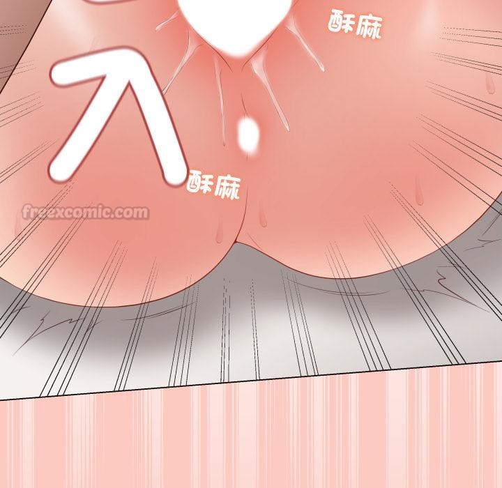 最后的冲刺第54話