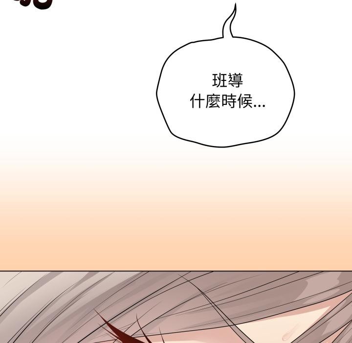 最后的冲刺第54話