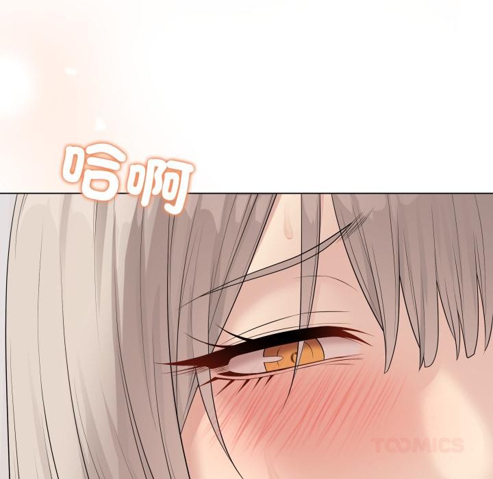 最后的冲刺第54話