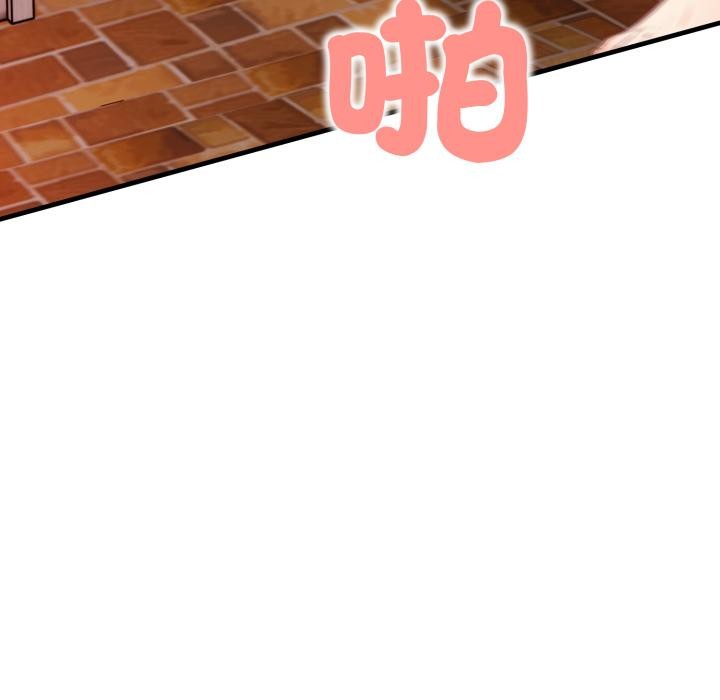 刺激的速食店大夜班第5話