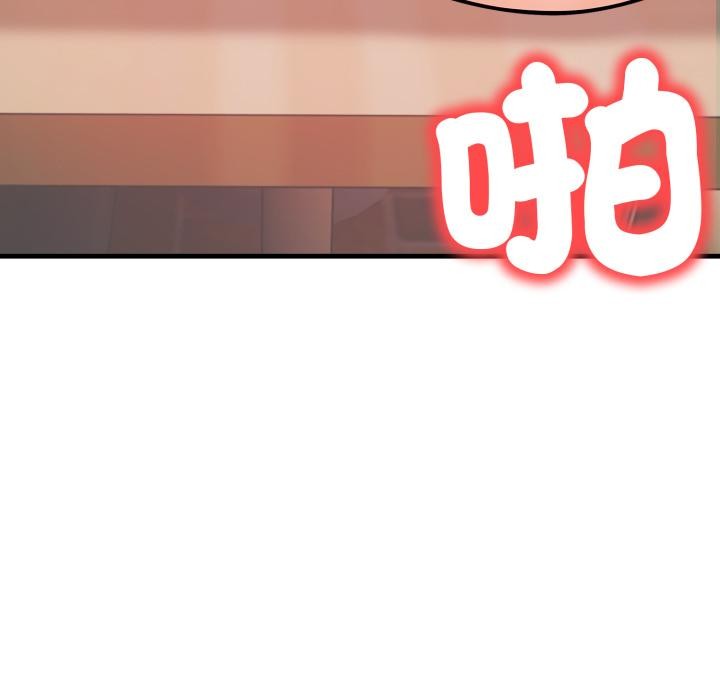 刺激的速食店大夜班第5話