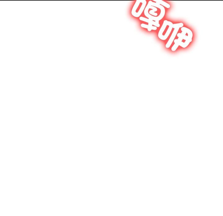 刺激的速食店大夜班第5話