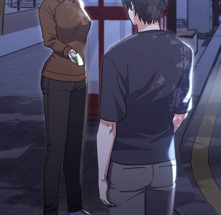 扑通扑通终极密码第9話