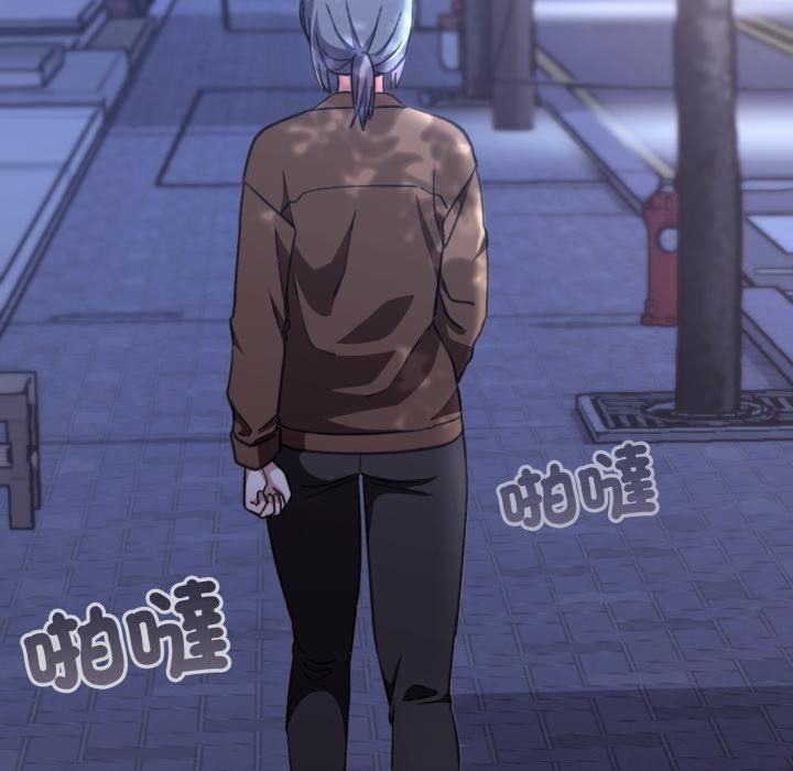 扑通扑通终极密码第9話