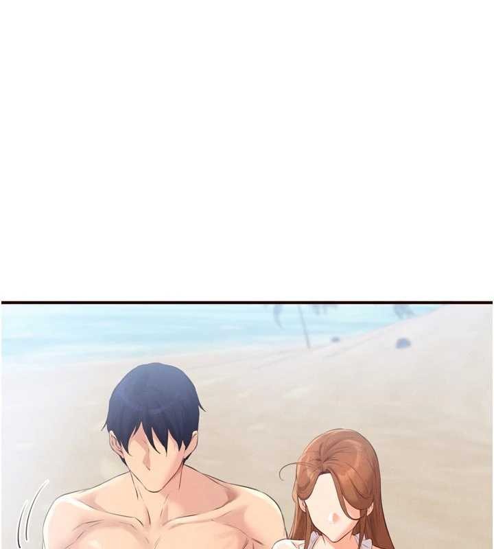 熟女自助餐第80話-歡迎光臨天堂島