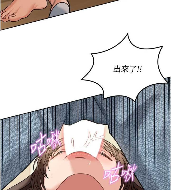 华尔街夜色第15話-第一次被口爆&hearts;