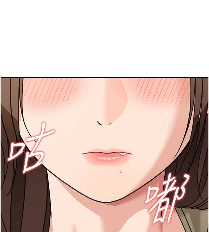 华尔街夜色第15話-第一次被口爆&hearts;