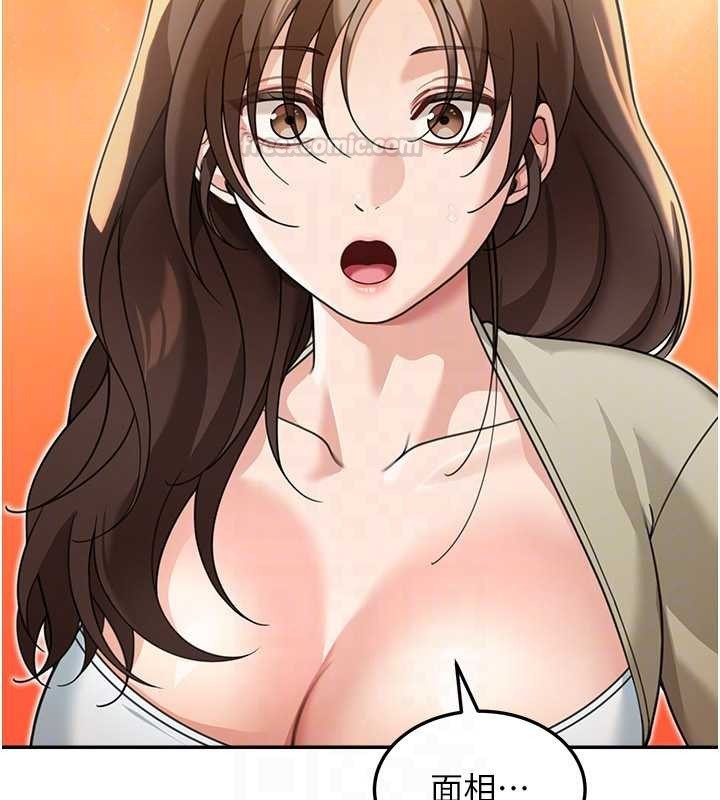 华尔街夜色第15話-第一次被口爆&hearts;