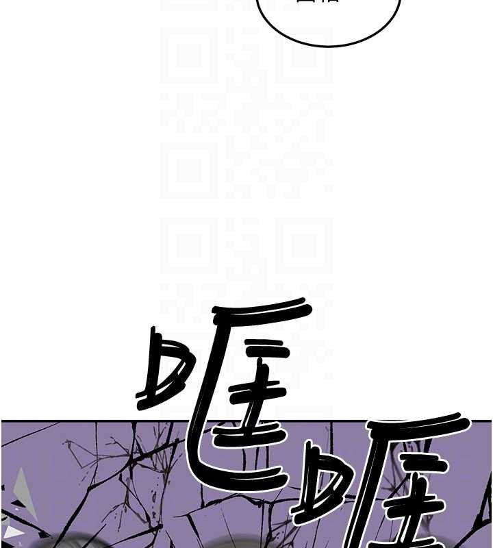 华尔街夜色第15話-第一次被口爆&hearts;