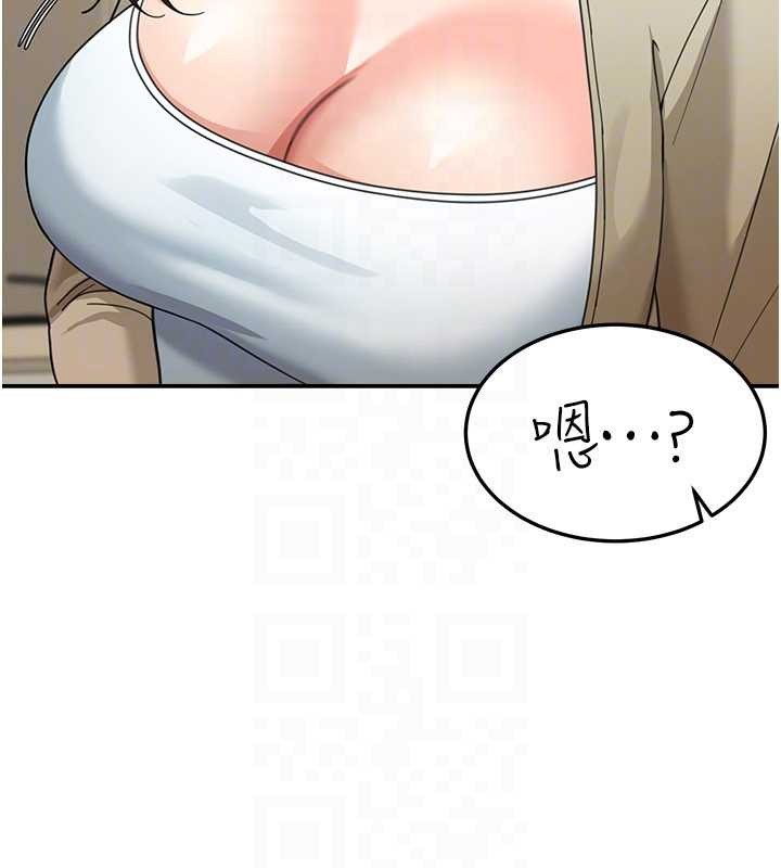 华尔街夜色第15話-第一次被口爆&hearts;