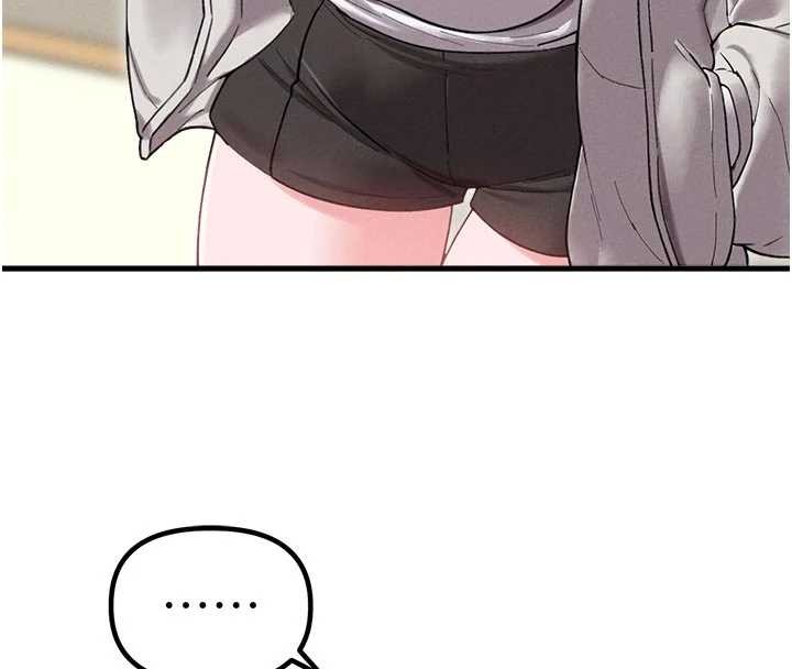 男人配额制第39話-被燃起的實驗精神