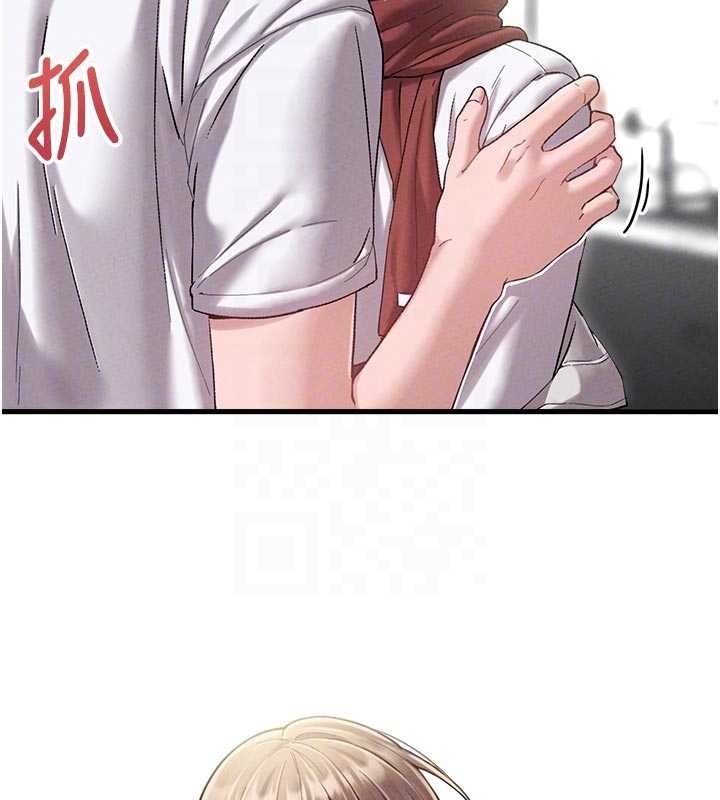 男人配额制第39話-被燃起的實驗精神