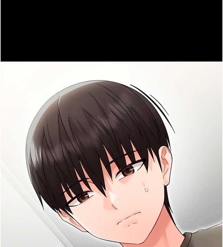 幼惑第21話-嬸嬸，妳下面有毛嗎?