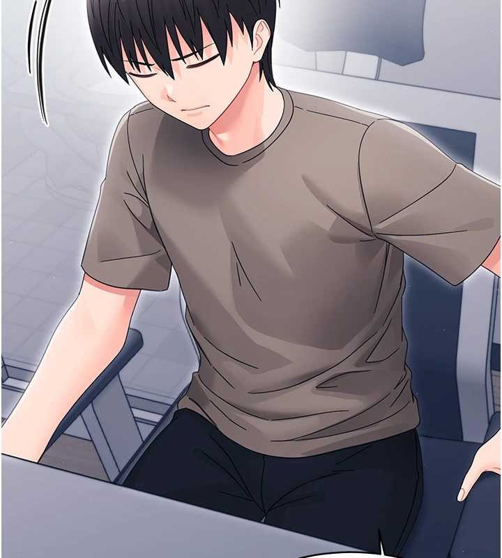 幼惑第21話-嬸嬸，妳下面有毛嗎?