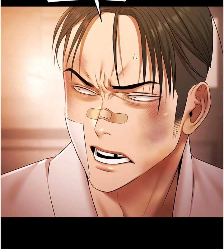 极乐泳池趴第26話-慘遭蹂躪的瑪琳