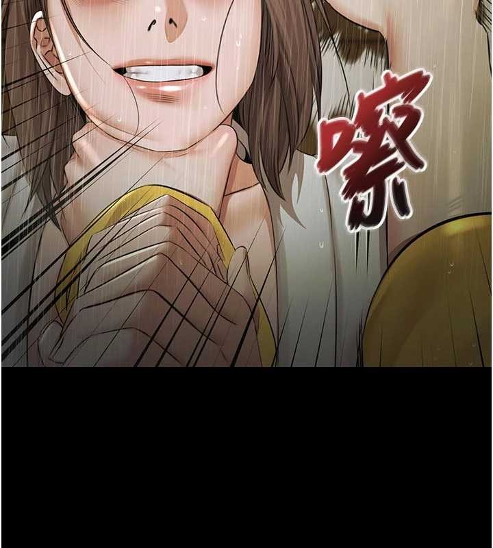 极乐泳池趴第26話-慘遭蹂躪的瑪琳