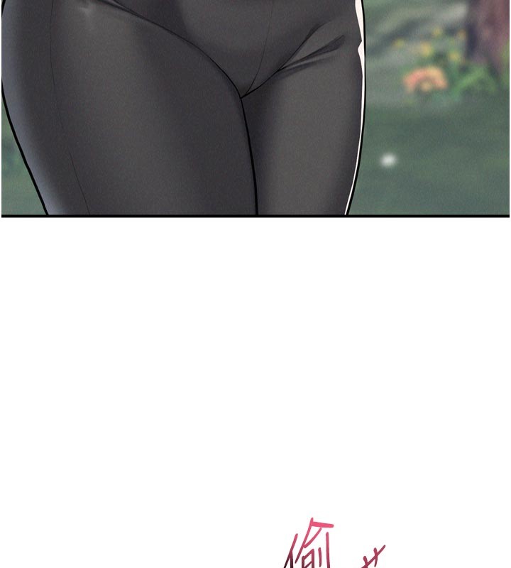 山雨密谈第1话-酒后赤裸裸的慾望