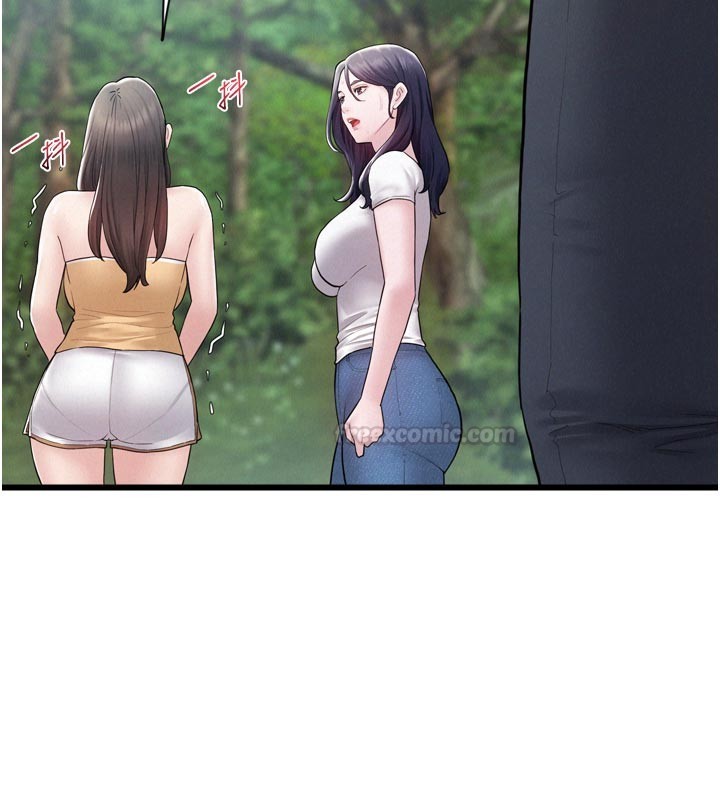 山雨密谈第1话-酒后赤裸裸的慾望