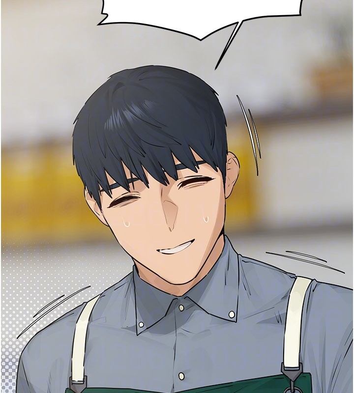 慾海交鋒第85話-前任砲友與現任女友